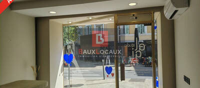 REXIM - Local commercial - Bouches-du-Rhône - Salon-de-Provence - 3