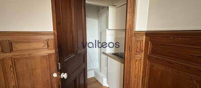 REXIM - Bureau - Haute-Garonne - Toulouse - 5