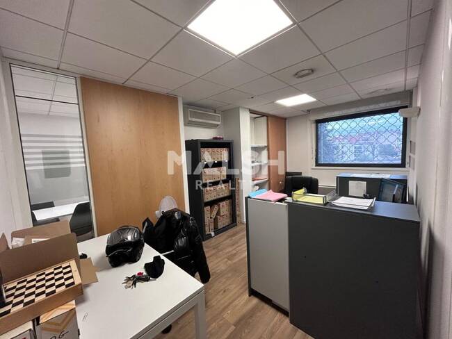 REXIM - Local commercial - Rhône - Villeurbanne - 1