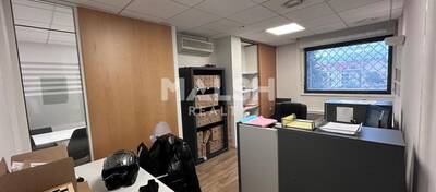 REXIM - Local commercial - Rhône - Villeurbanne - 5