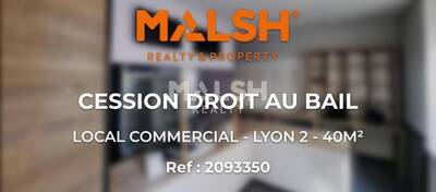 REXIM - Local commercial - Rhône - Lyon - 1
