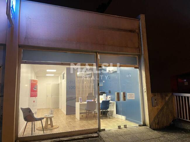 REXIM - Local commercial - Rhône - Caluire-et-Cuire - 1