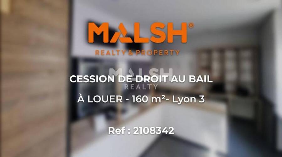 REXIM - Local commercial - Rhône - Lyon - 1