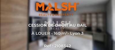 REXIM - Local commercial - Rhône - Lyon - 1