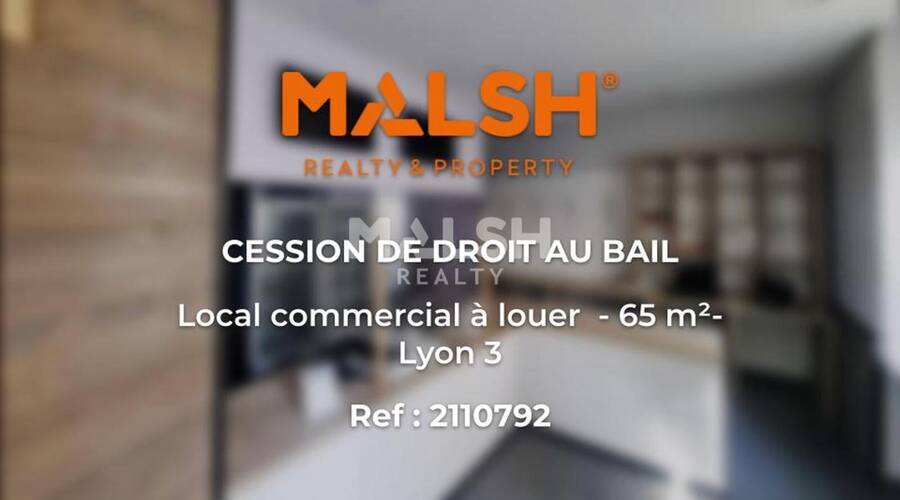 REXIM - Local commercial - Rhône - Lyon - 1
