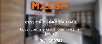 REXIM - Local commercial - Rhône - Lyon - 1