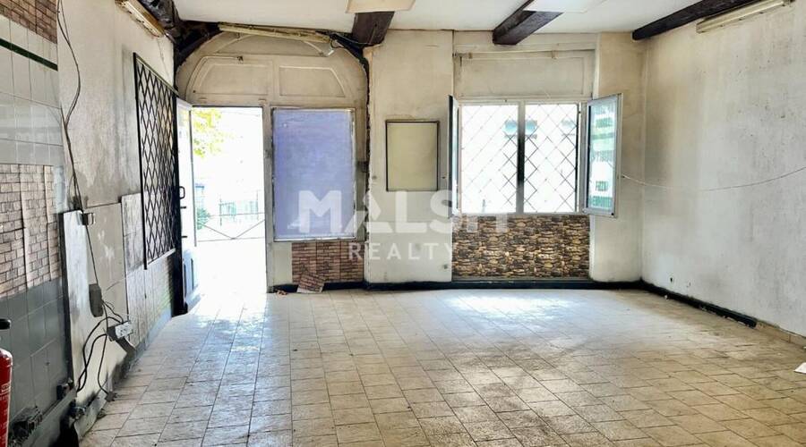 REXIM - Local commercial - Rhône - Lyon - 3