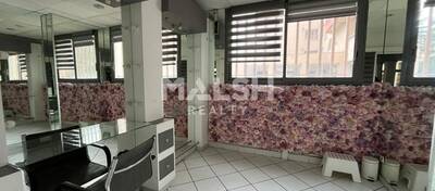 REXIM - Local commercial - Rhône - Lyon - 3