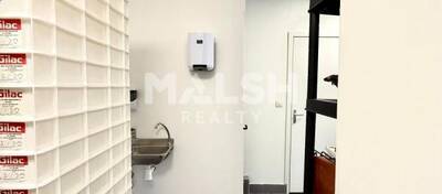 REXIM - Local commercial - Rhône - Villeurbanne - 3