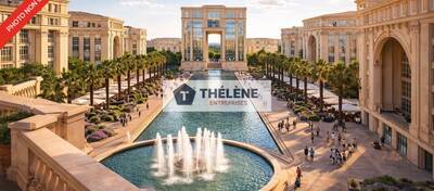 REXIM - Local commercial - Hérault - Montpellier - 1