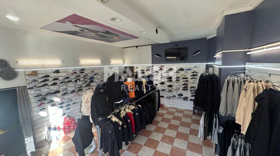 REXIM - Local commercial - Rhône - Lyon - 1