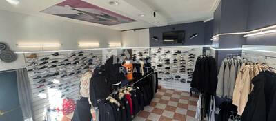 REXIM - Local commercial - Rhône - Lyon - 1