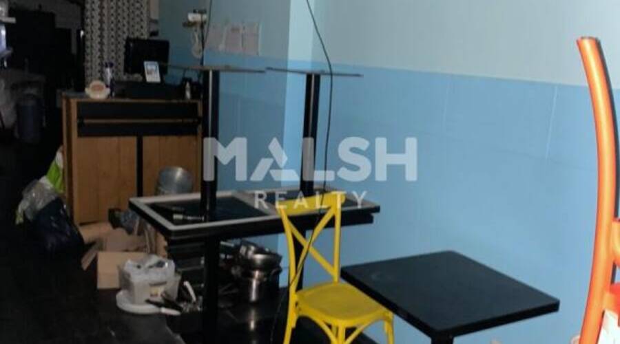 REXIM - Local commercial - Rhône - Décines-Charpieu - 2