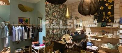 REXIM - Local commercial - Rhône - Lyon - 5