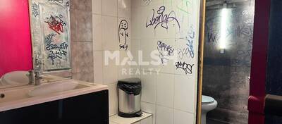 REXIM - Local commercial - Rhône - Lyon - 9