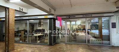 REXIM - Entrepôt - Chaville - 1