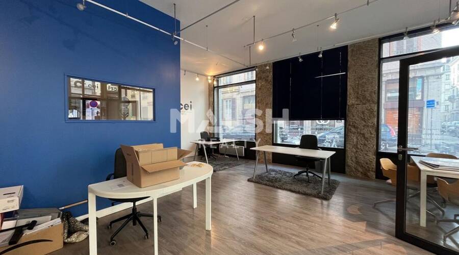 REXIM - Local commercial - Rhône - Lyon - 3