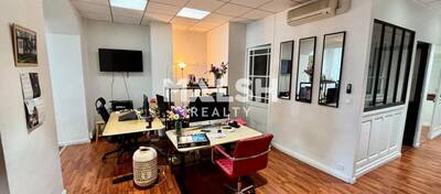 REXIM - Bureau - Rhône - Lyon - 2