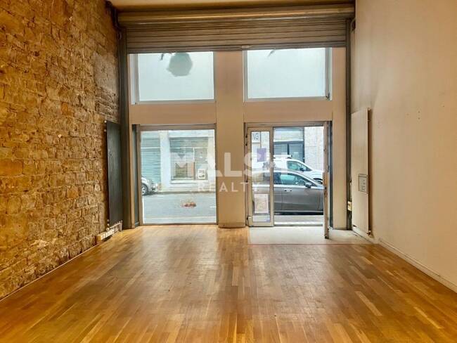 REXIM - Local commercial - Rhône - Lyon - 1