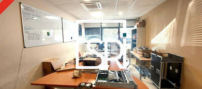 REXIM - Bureau - Puy-de-Dôme - Aubière - 4