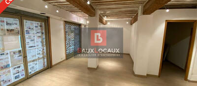 REXIM - Local commercial - Vaucluse - Avignon - 4