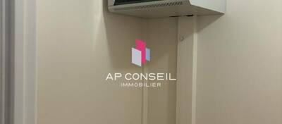 REXIM - Bureau - Yvelines - Chesnay - 5