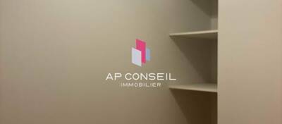 REXIM - Bureau - Yvelines - Chesnay - 6