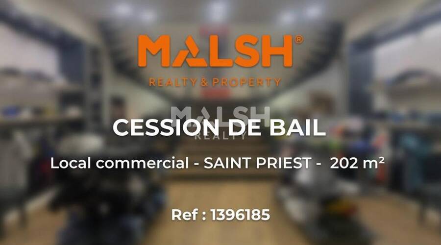 REXIM - Local commercial - Rhône - Saint-Priest - 1