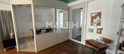 REXIM - Local commercial - Rhône - Saint-Genis-Laval - 4