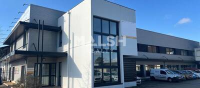 REXIM - Local d'activités - Rhône - Vaulx-en-Velin - 2