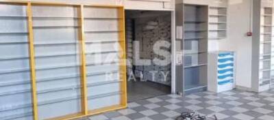 REXIM - Local commercial - Rhône - Saint-Fons - 3