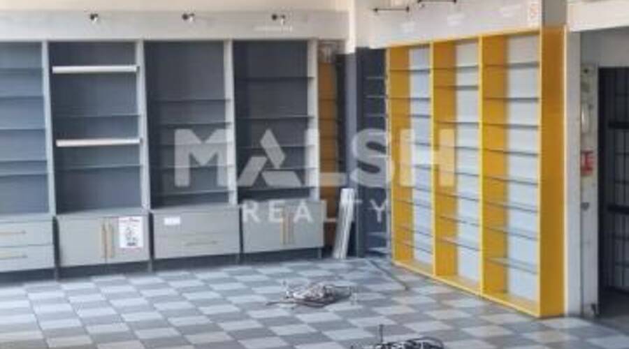 REXIM - Local commercial - Rhône - Saint-Fons - 4