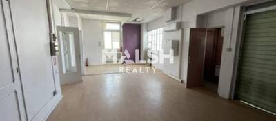 REXIM - Bureau - Rhône - Villeurbanne - 5