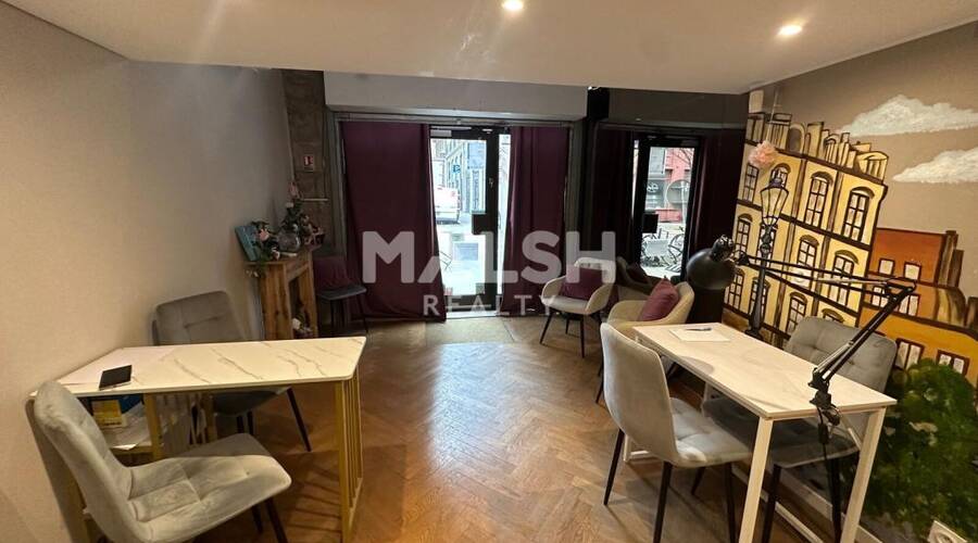 REXIM - Local commercial - Rhône - Lyon - 1