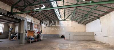 REXIM - Local d'activités - Rhône - Lyon - 2