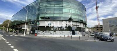 REXIM - Bureau - Rhône - Lyon - 1