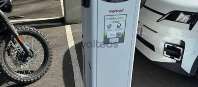 REXIM - Bureau - Haute-Garonne - Labège - 11