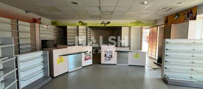 REXIM - Local commercial - Rhône - Sainte-Foy-lès-Lyon - 2