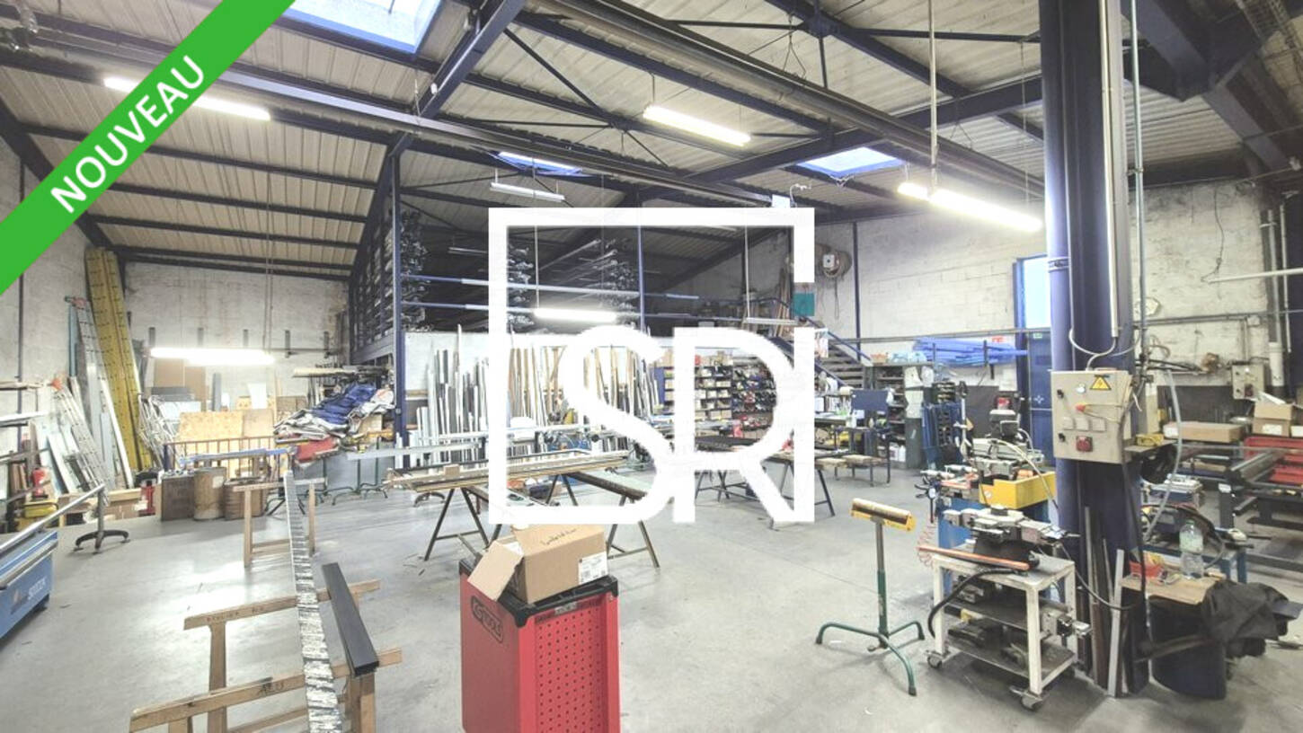 REXIM - Entrepôt - Puy-de-Dôme - Clermont-Ferrand - 2