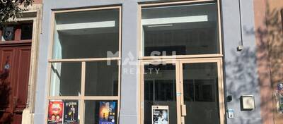 REXIM - Local commercial - Rhône - Villeurbanne - 1