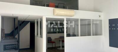 REXIM - Local commercial - Rhône - Villeurbanne - 3