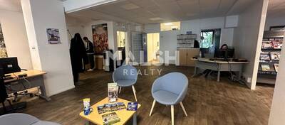 REXIM - Local commercial - Rhône - Lyon - 1