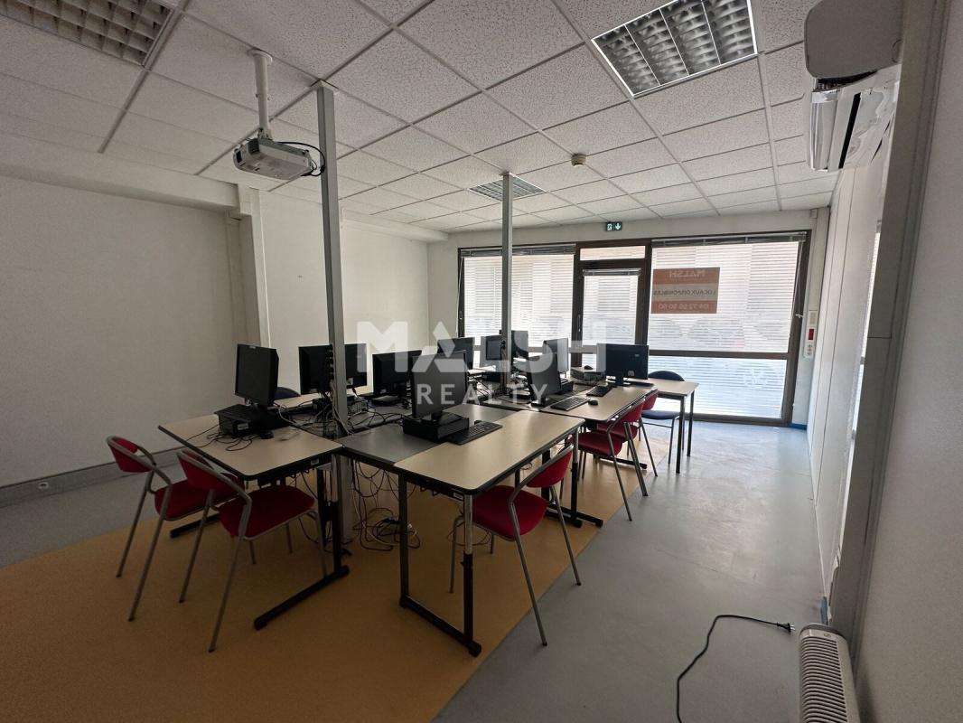 REXIM - Local commercial - Rhône - Lyon - 8