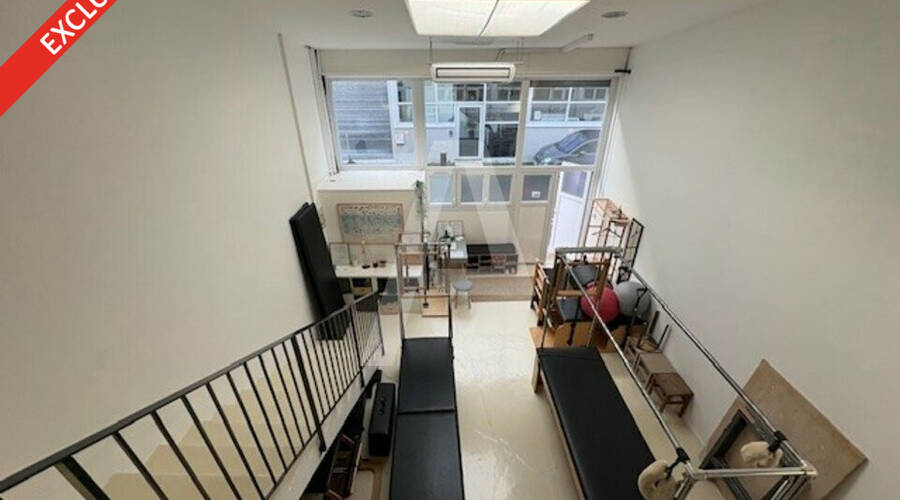 REXIM - Entrepôt - Kremlin-Bicêtre - 3