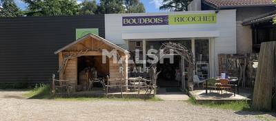 REXIM - Local commercial - Rhône - Brignais - 1