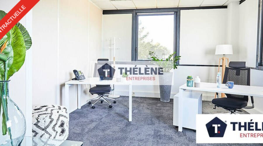 REXIM - Bureau - Hérault - Saint-Aunès - 2