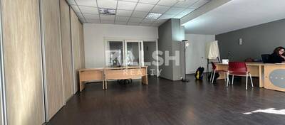 REXIM - Local commercial - Rhône - Lyon - 1