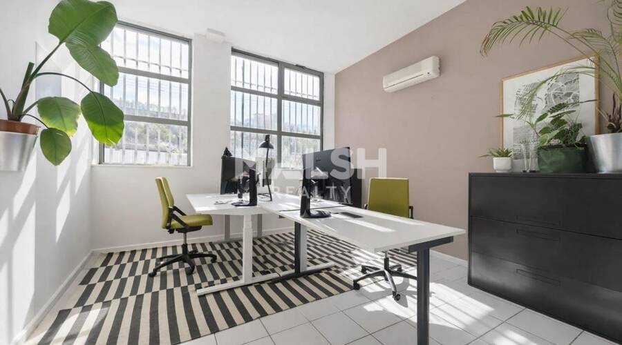 REXIM - Local commercial - Rhône - Lyon - 1