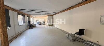 REXIM - Local d'activités - Rhône - Irigny - 5