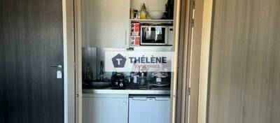 REXIM - Bureau - Hérault - Castelnau-le-Lez - 4